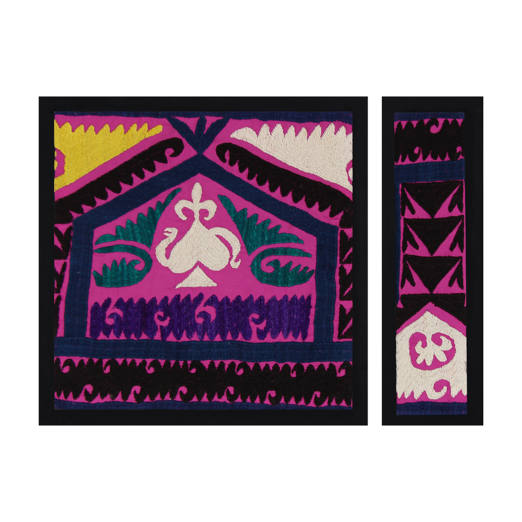 Opia Nomad Patch